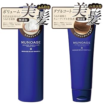 リザードビューティー スカルプシャンプー &コンディショナーセット300ml SCALP Hair Shampoo - ReZARD beauty